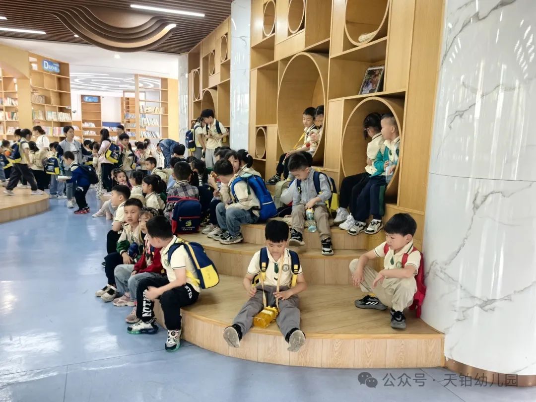 【你好,小学!】——金开服投·天铂幼儿园走进小学活动 第48张 【你好,小学!】——金开服投·天铂幼儿园走进小学活动 第48张