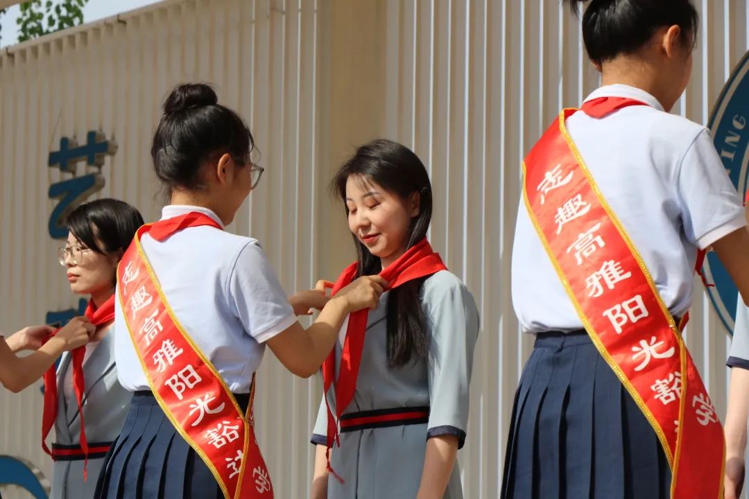 离石区廷亮小学少先队2024年入队系列活动纪实 第89张 离石区廷亮小学少先队2024年入队系列活动纪实 第89张