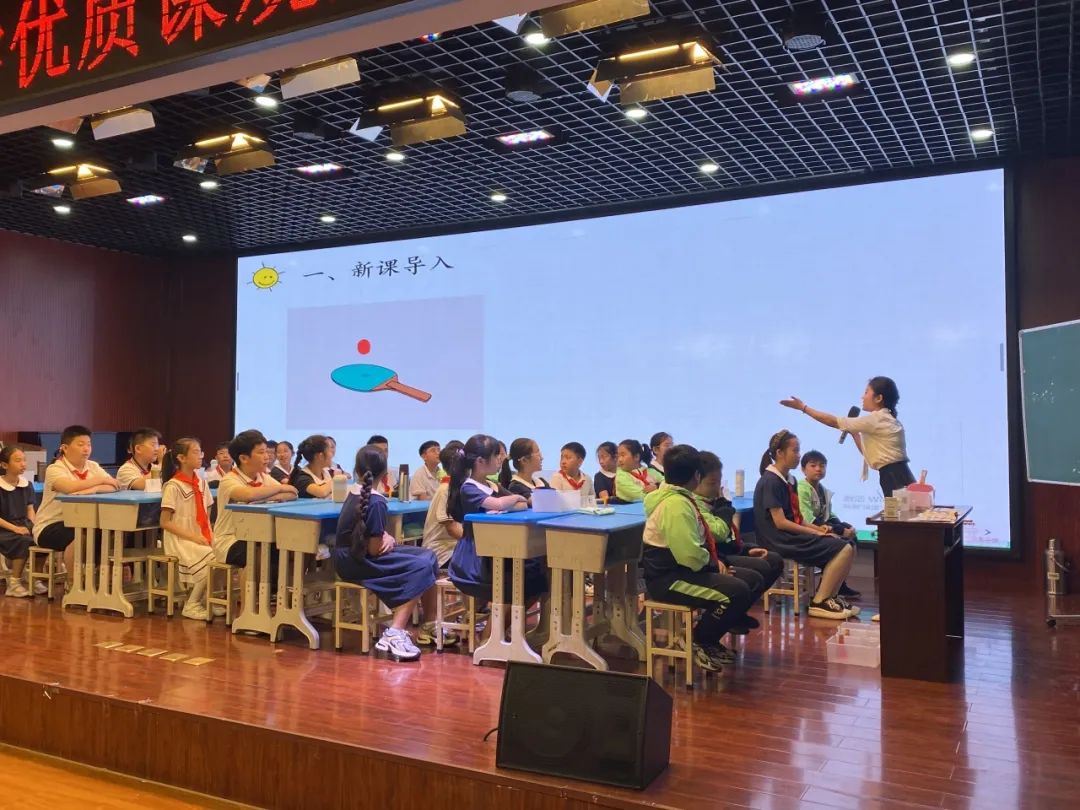 外学内享,教学相长——学生路小学承办2024年焦作市小学科学优质课观摩研讨会 第8张 外学内享,教学相长——学生路小学承办2024年焦作市小学科学优质课观摩研讨会 第8张