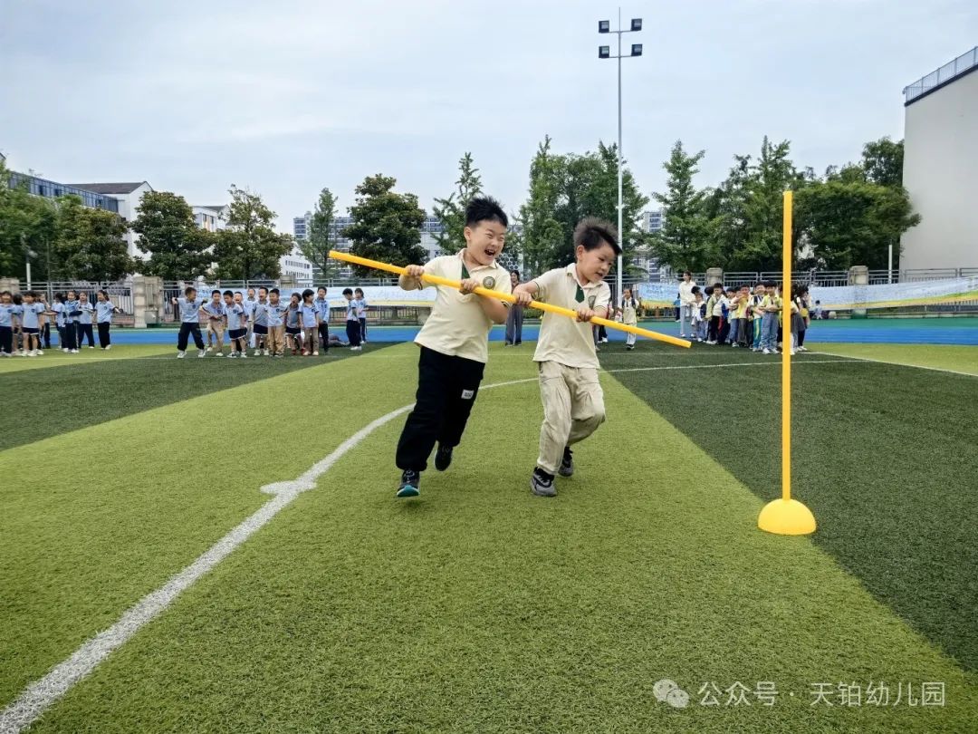 【你好,小学!】——金开服投·天铂幼儿园走进小学活动 第41张 【你好,小学!】——金开服投·天铂幼儿园走进小学活动 第41张