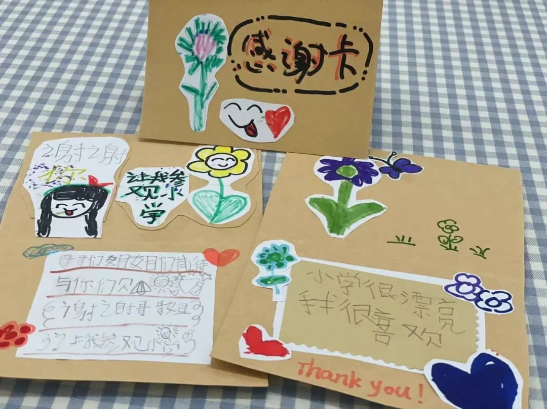 幼小相约 礼遇成长——文乐幼儿园参观小学活动 第7张 幼小相约 礼遇成长——文乐幼儿园参观小学活动 第7张