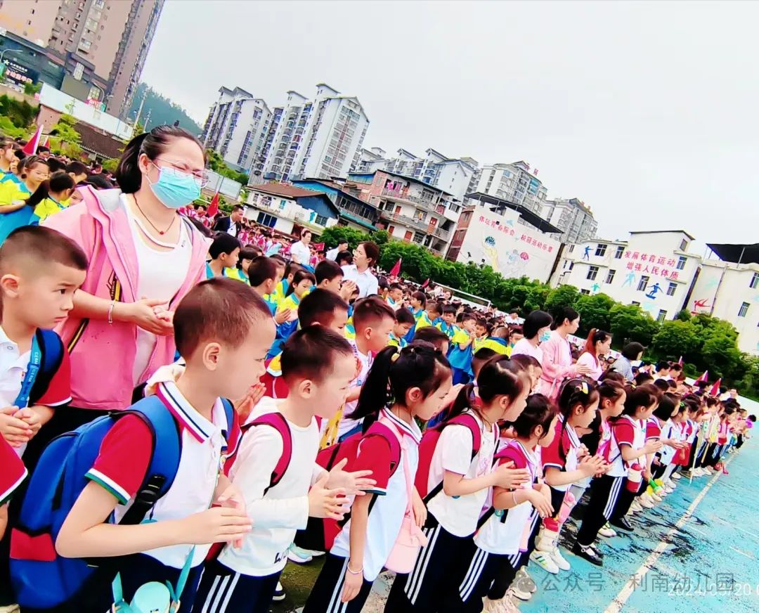 【幼小衔接】小学,我们来啦!——利南幼儿园大班幼小衔接之参观小学活动 第43张