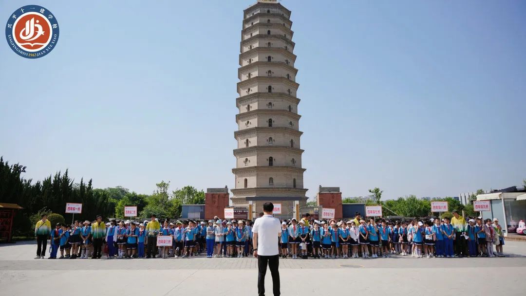 兴平十一建小学 ||【走进创客空间 探索科技奥秘】人工智能主题研学活动圆满完成! 第1张 兴平十一建小学 ||【走进创客空间 探索科技奥秘】人工智能主题研学活动圆满完成! 第1张