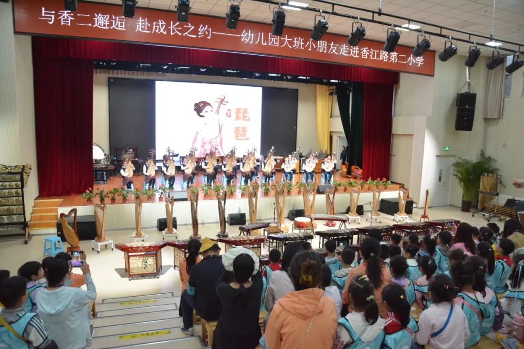 小学 我们来啦! 第13张 小学 我们来啦! 第13张