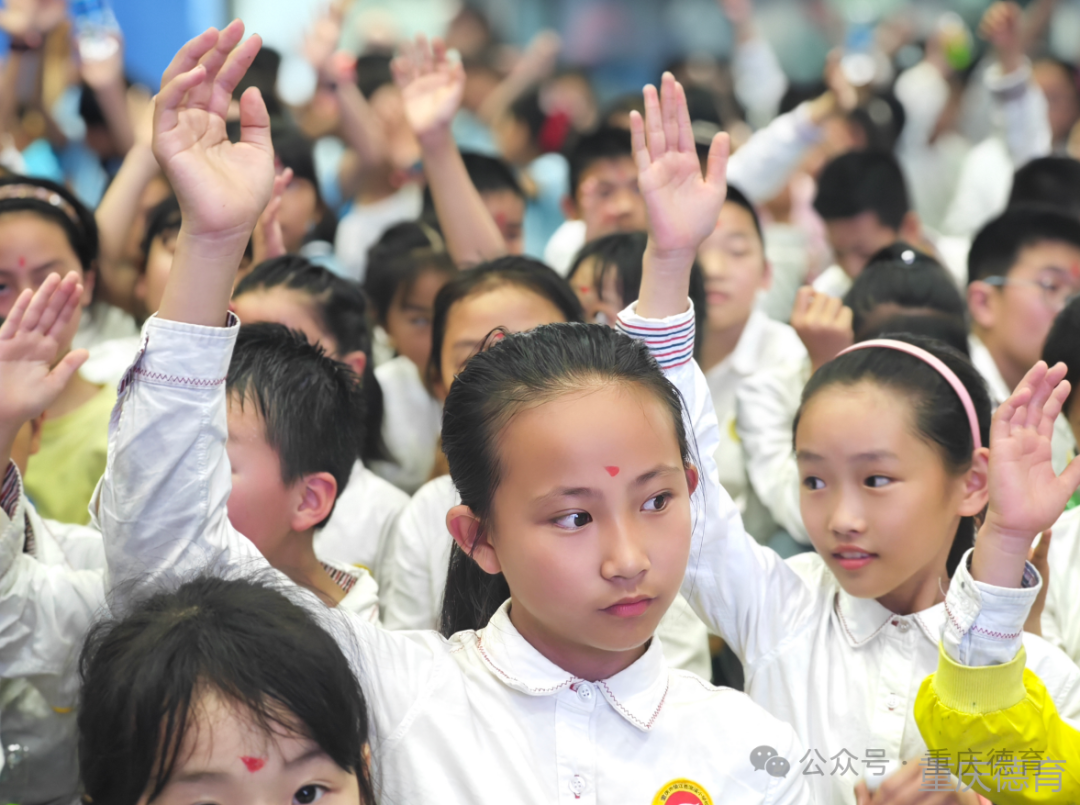 “遨游科技世界 点亮科学梦想”—澄溪小学2024春季研学旅行 第108张 “遨游科技世界 点亮科学梦想”—澄溪小学2024春季研学旅行 第108张