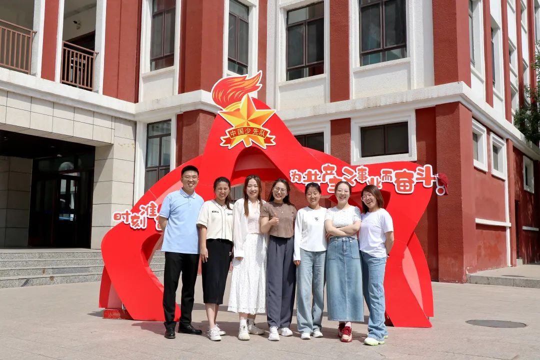 离石区廷亮小学少先队2024年入队系列活动纪实 第139张 离石区廷亮小学少先队2024年入队系列活动纪实 第139张