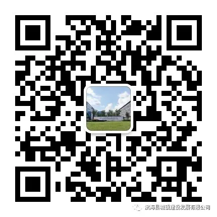 滨海这里新建一所小学! 第9张 滨海这里新建一所小学! 第9张