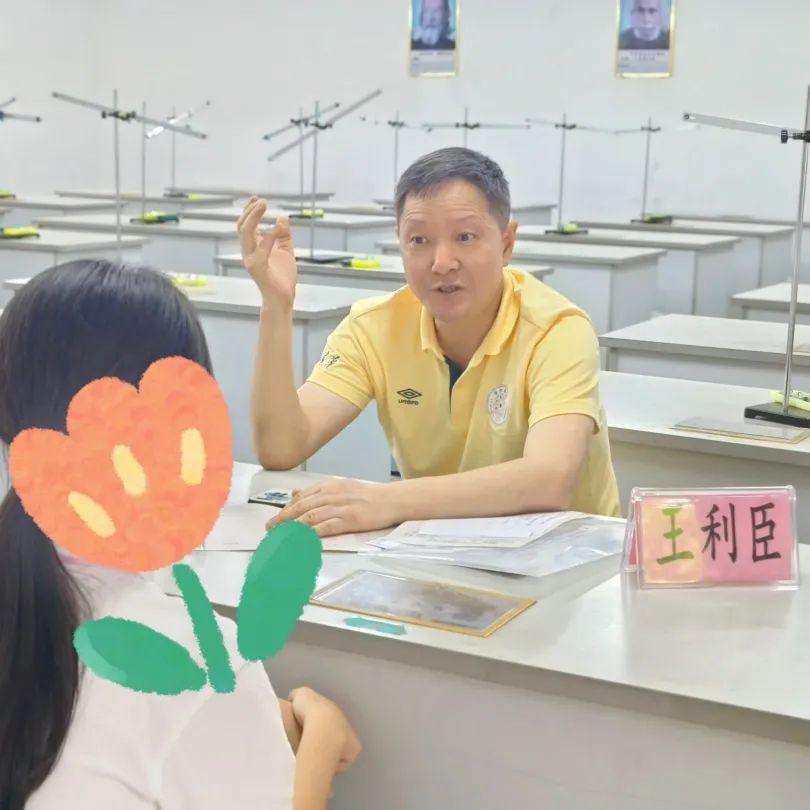 助力中考|为心赋能 轻松迎考—— 容里中学开展心理辅导助力中考活动 第13张