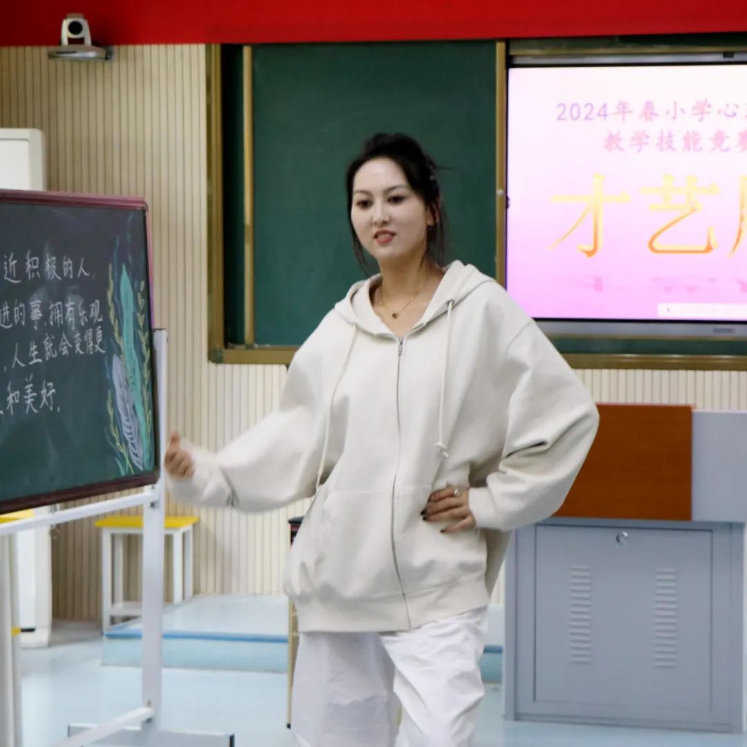 野三关镇教师技能大赛:小学心理健康学科镇级复赛掠影 第13张