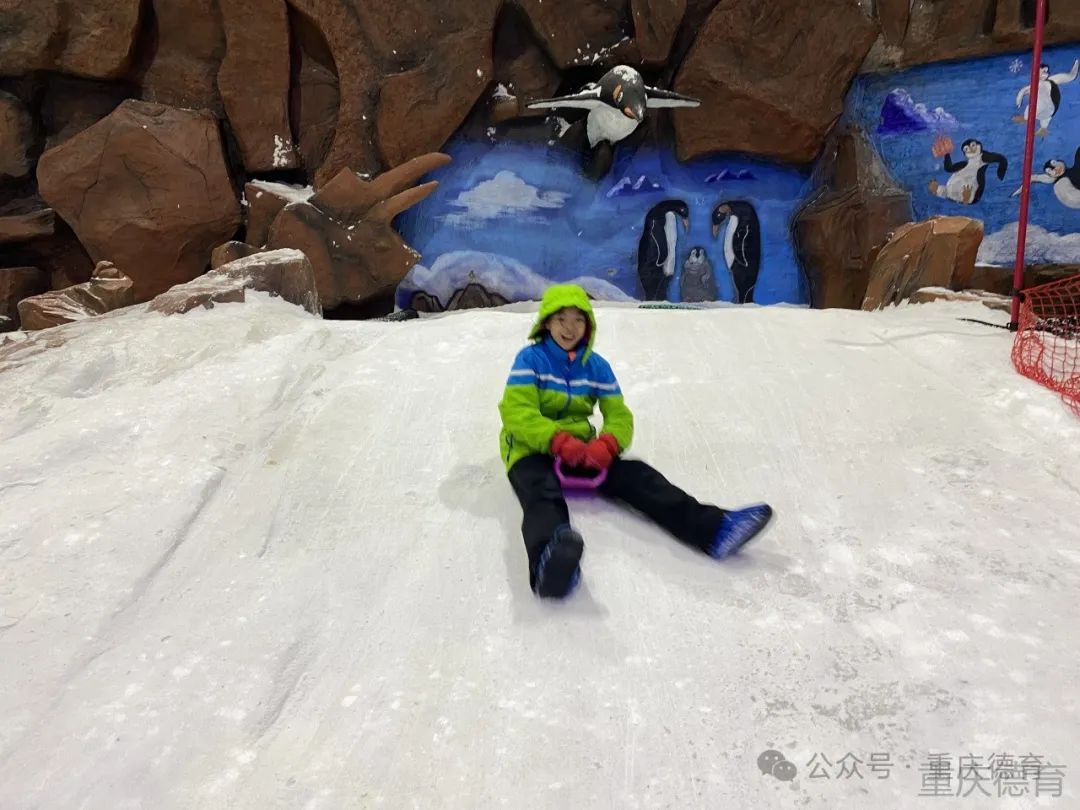 “遨游科技世界 点亮科学梦想”—澄溪小学2024春季研学旅行 第81张 “遨游科技世界 点亮科学梦想”—澄溪小学2024春季研学旅行 第81张