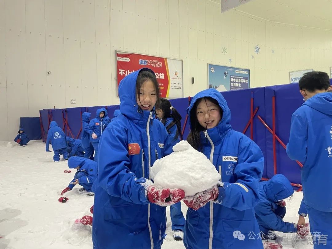 “遨游科技世界 点亮科学梦想”—澄溪小学2024春季研学旅行 第69张 “遨游科技世界 点亮科学梦想”—澄溪小学2024春季研学旅行 第69张
