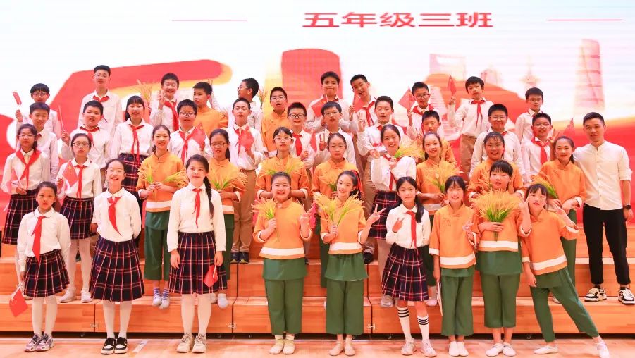 “勤动·创美” 为自己喝彩——新村国兴小学“阳光”劳动周系列活动 第4张 “勤动·创美” 为自己喝彩——新村国兴小学“阳光”劳动周系列活动 第4张