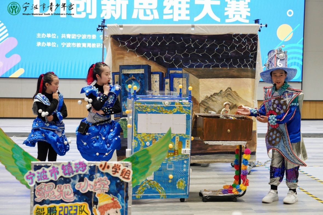 镇海区鲲池小学今年招生划重点!2024年秋季招生“十”问与“实”答 第17张 镇海区鲲池小学今年招生划重点!2024年秋季招生“十”问与“实”答 第17张