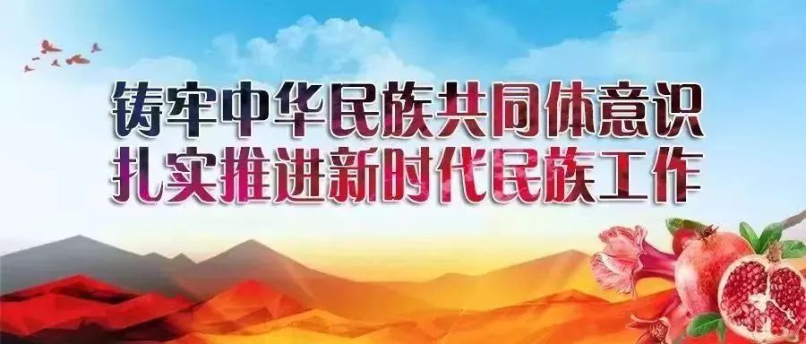 【联片教研 同思共研】研讨交流助中考 共迎六月繁花开 第16张