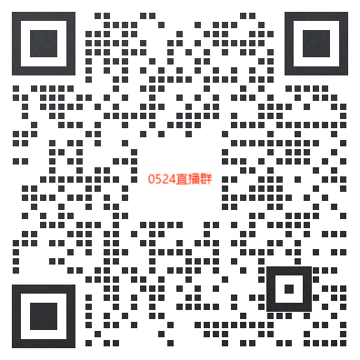 对谈熊丙奇:2024中考新趋势 第1张