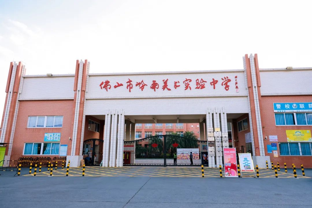 中考志愿填报指南!模拟考达到这些分数可以大胆报读这所高中! 第2张 中考志愿填报指南!模拟考达到这些分数可以大胆报读这所高中! 第2张