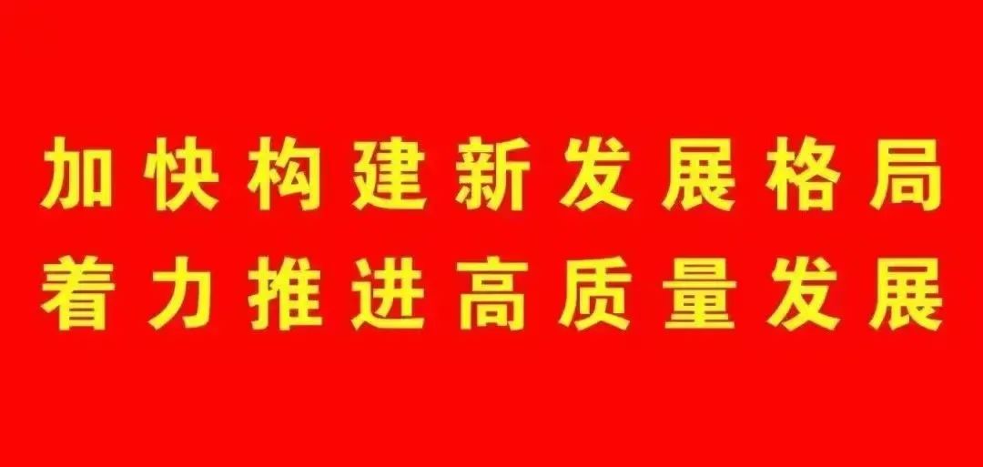 【联片教研 同思共研】研讨交流助中考 共迎六月繁花开 第1张