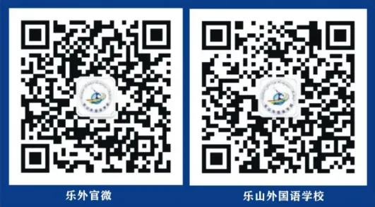 中考,你要知道的事(4) 第8张