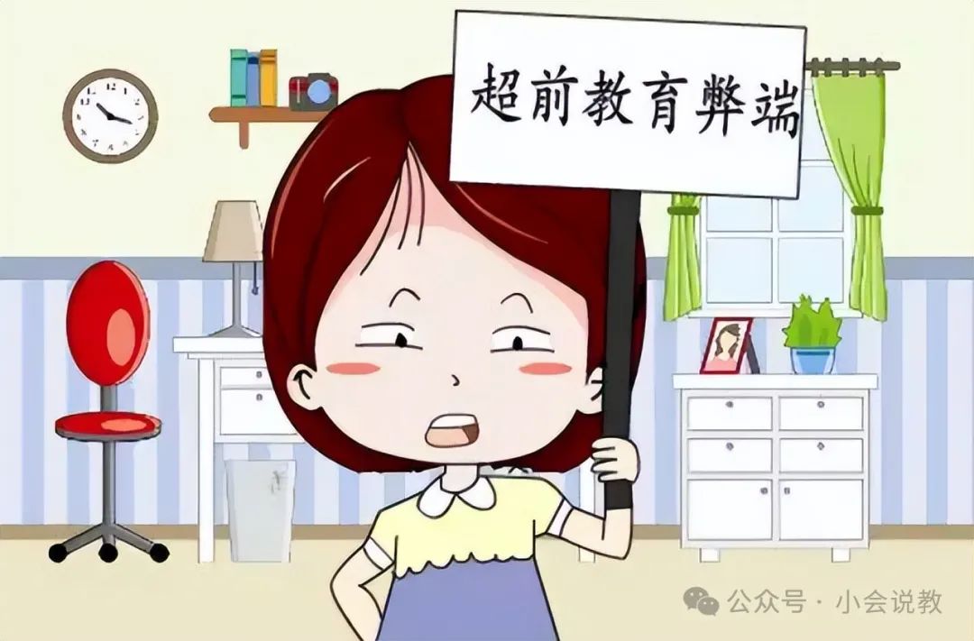 中考改革浪潮来袭?初三复读或将受限,家长疑虑终获解答 第3张