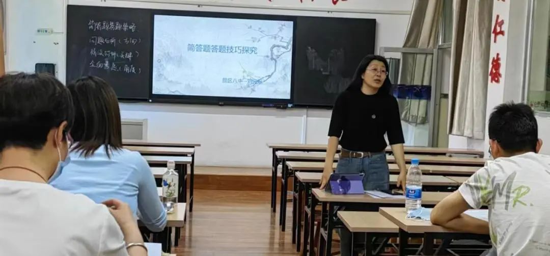 【联片教研 同思共研】研讨交流助中考 共迎六月繁花开 第14张