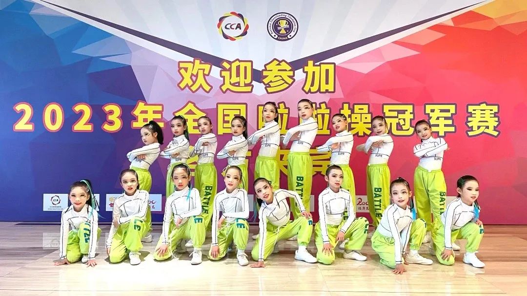 镇海区鲲池小学今年招生划重点!2024年秋季招生“十”问与“实”答 第16张 镇海区鲲池小学今年招生划重点!2024年秋季招生“十”问与“实”答 第16张