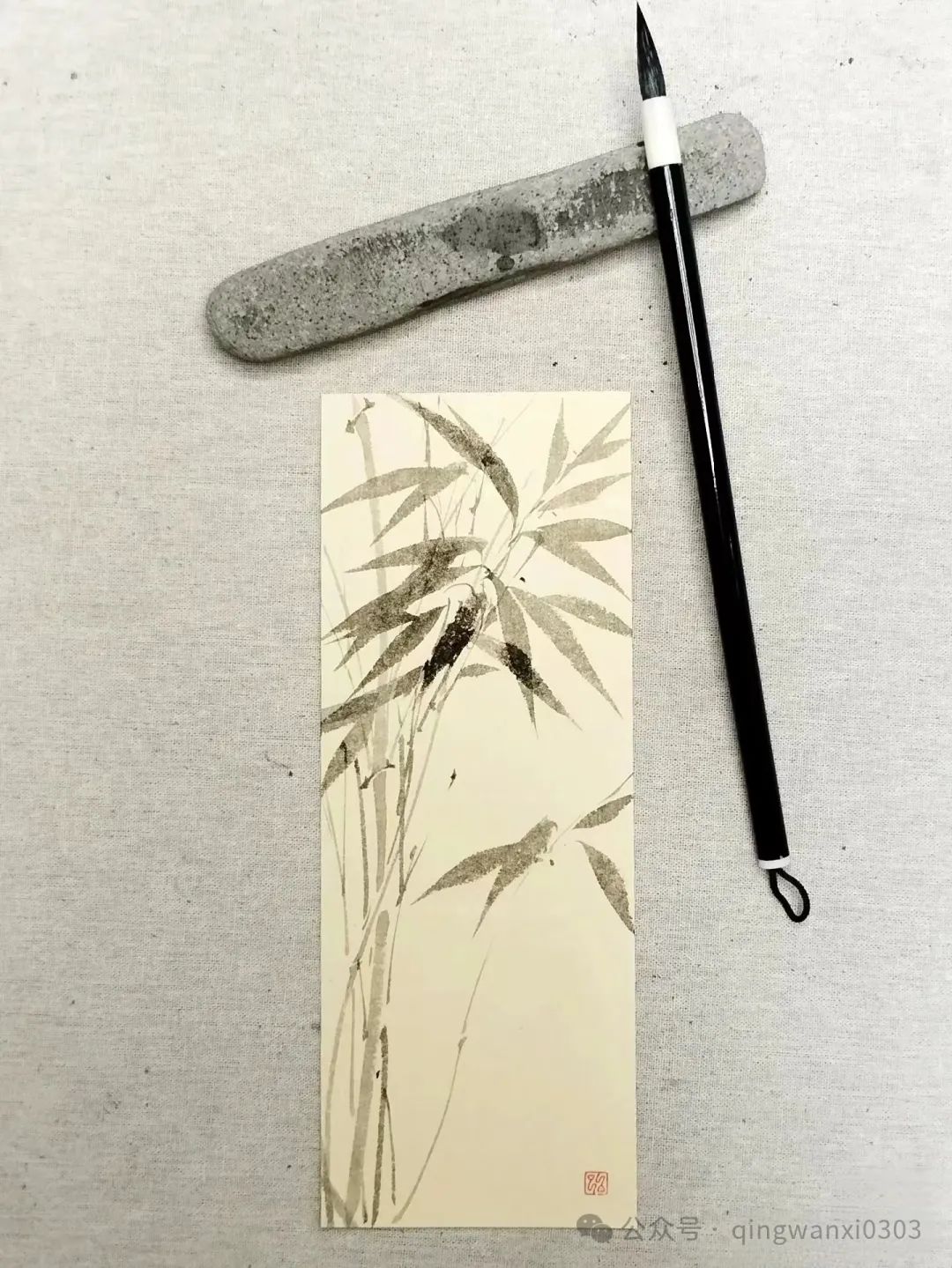 六艺略 小学 第1张
