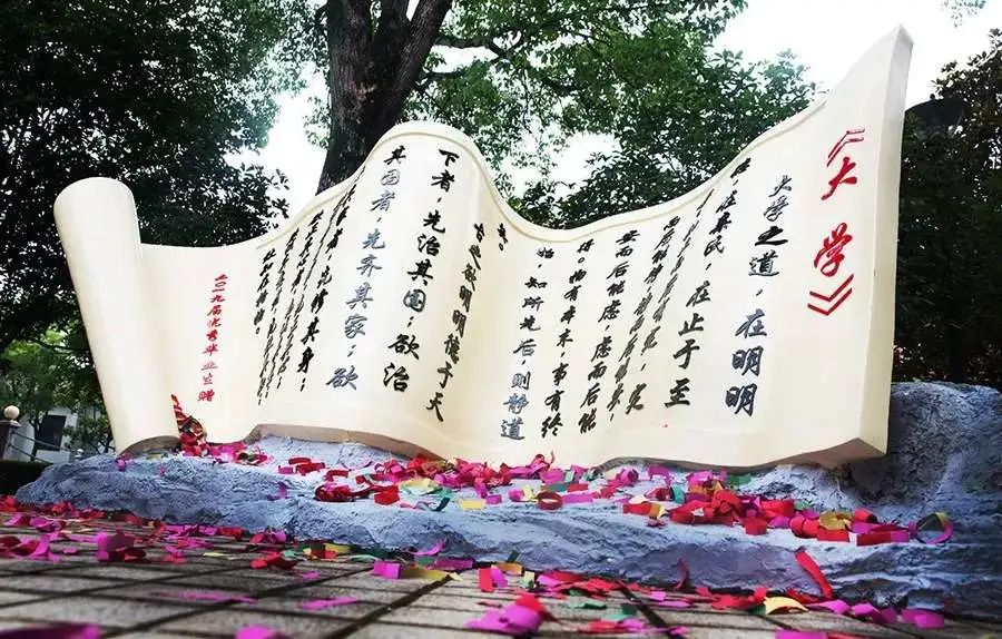 录取查询|我校2024年应届三校生高考第一、第二志愿考生预录取结果5月25日开通查询 第8张 录取查询|我校2024年应届三校生高考第一、第二志愿考生预录取结果5月25日开通查询 第8张