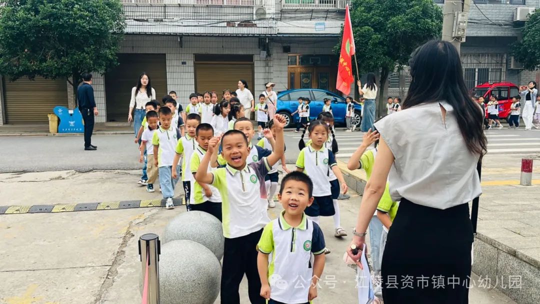 【初遇小学 筑梦成长】2024江陵县资市镇中心幼儿园幼小衔接活动 第10张