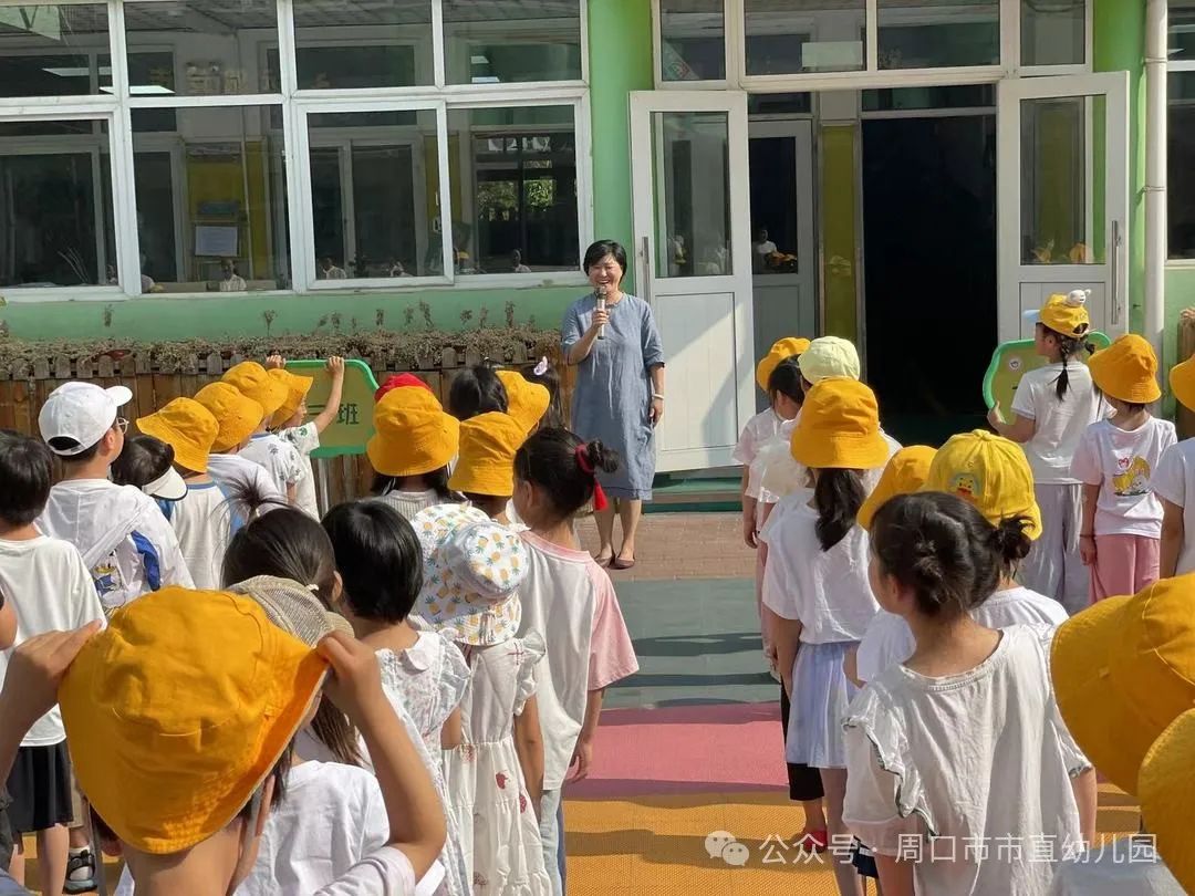 走进小学 共赴成长——周口市市直幼儿园大班幼儿参观小学活动 第15张 走进小学 共赴成长——周口市市直幼儿园大班幼儿参观小学活动 第15张
