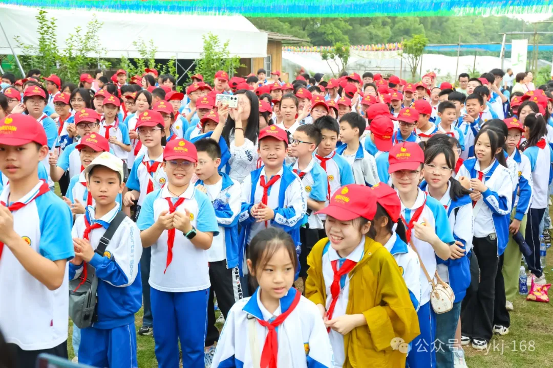 20240522D衡山县实验小学研学实践活动 第20张 20240522D衡山县实验小学研学实践活动 第20张