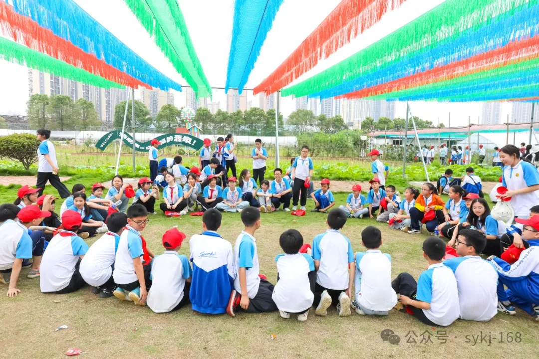 20240522D衡山县实验小学研学实践活动 第92张 20240522D衡山县实验小学研学实践活动 第92张