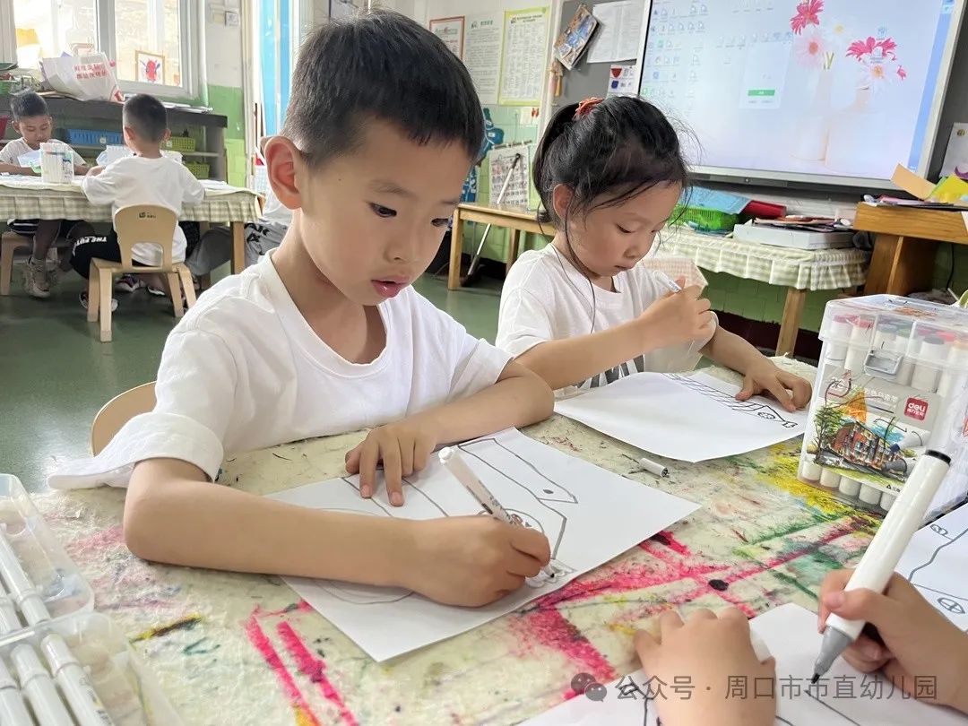 走进小学 共赴成长——周口市市直幼儿园大班幼儿参观小学活动 第59张 走进小学 共赴成长——周口市市直幼儿园大班幼儿参观小学活动 第59张