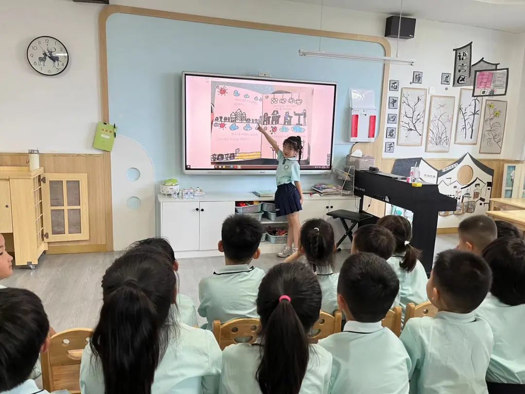 常青藤幼儿园:小学,我们来啦! 第59张 常青藤幼儿园:小学,我们来啦! 第59张