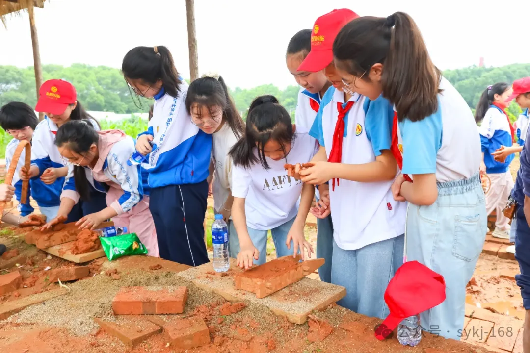 20240522D衡山县实验小学研学实践活动 第31张 20240522D衡山县实验小学研学实践活动 第31张
