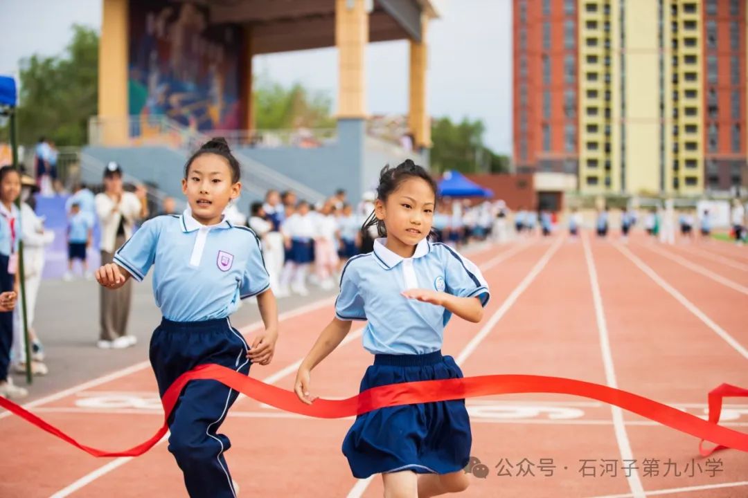 石河子第九小学“龙图大展 青衿致远”首届体艺节暨建校两周年庆典 第51张 石河子第九小学“龙图大展 青衿致远”首届体艺节暨建校两周年庆典 第51张