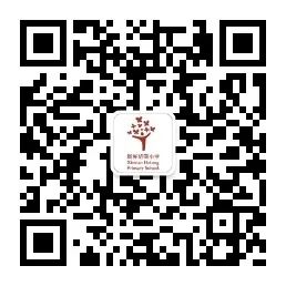 【阅读·新鲜】新鲜胡同小学“发现杯”新鲜少年讲书人系列展示(六) 第17张 【阅读·新鲜】新鲜胡同小学“发现杯”新鲜少年讲书人系列展示(六) 第17张