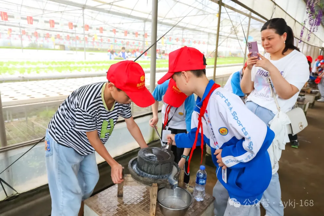 20240522D衡山县实验小学研学实践活动 第61张 20240522D衡山县实验小学研学实践活动 第61张