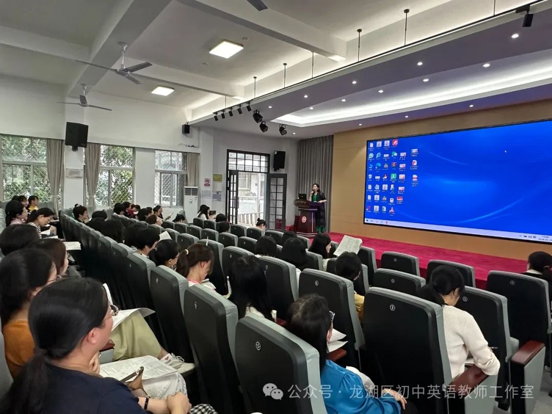 名师引领助中考,扬帆奋楫创辉煌 第2张