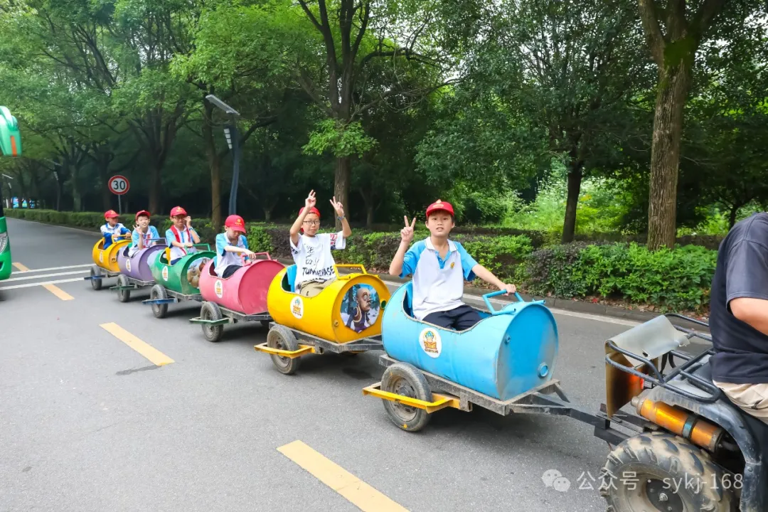 20240522D衡山县实验小学研学实践活动 第26张 20240522D衡山县实验小学研学实践活动 第26张