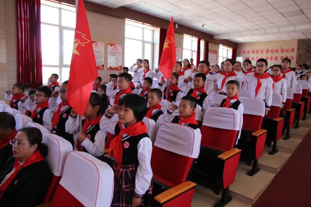 【柳河县胜利小学】“我和祖国共成长”一年级分批入队仪式 第20张 【柳河县胜利小学】“我和祖国共成长”一年级分批入队仪式 第20张