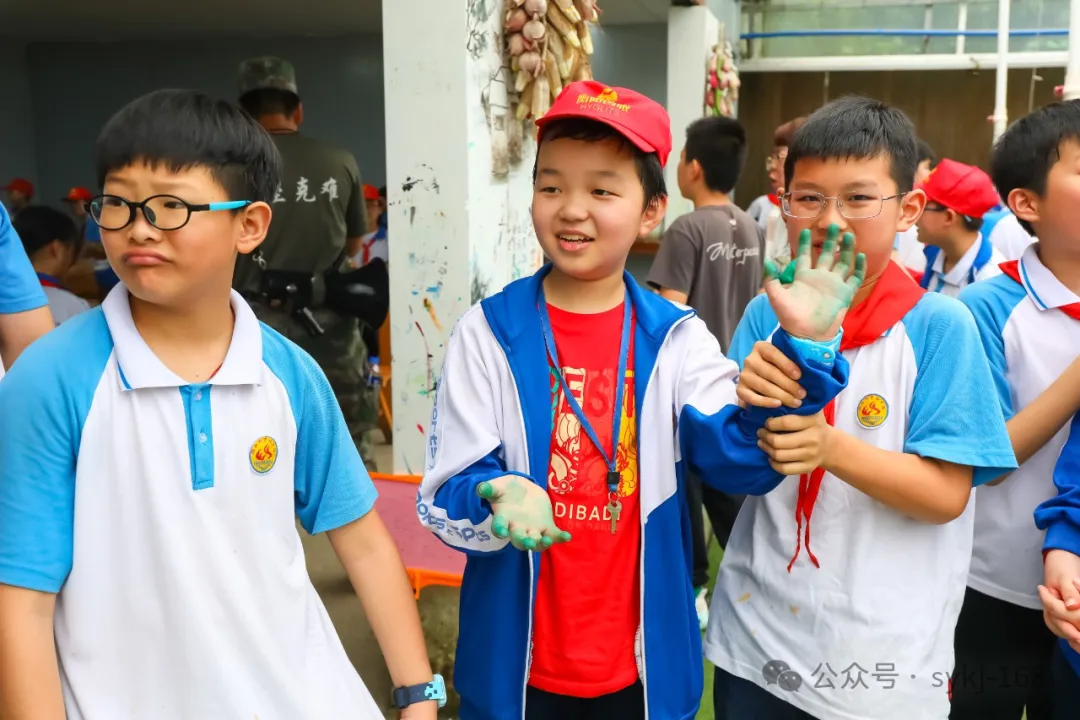 20240522D衡山县实验小学研学实践活动 第121张 20240522D衡山县实验小学研学实践活动 第121张