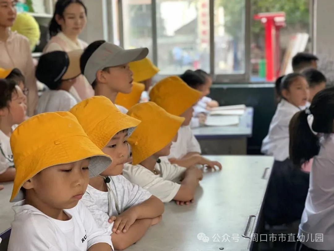 走进小学 共赴成长——周口市市直幼儿园大班幼儿参观小学活动 第28张 走进小学 共赴成长——周口市市直幼儿园大班幼儿参观小学活动 第28张