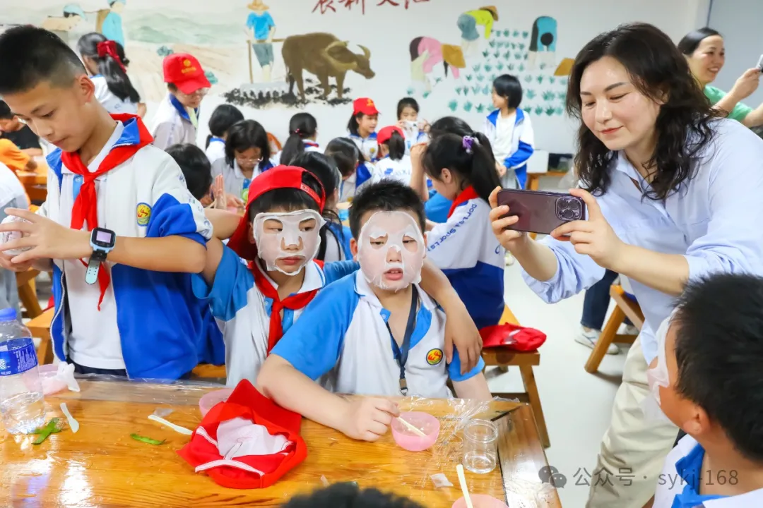 20240522D衡山县实验小学研学实践活动 第75张 20240522D衡山县实验小学研学实践活动 第75张