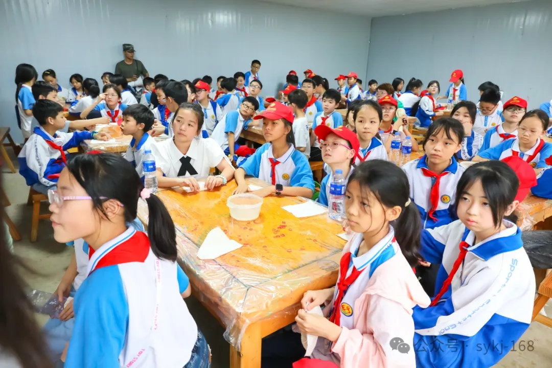 20240522D衡山县实验小学研学实践活动 第111张 20240522D衡山县实验小学研学实践活动 第111张