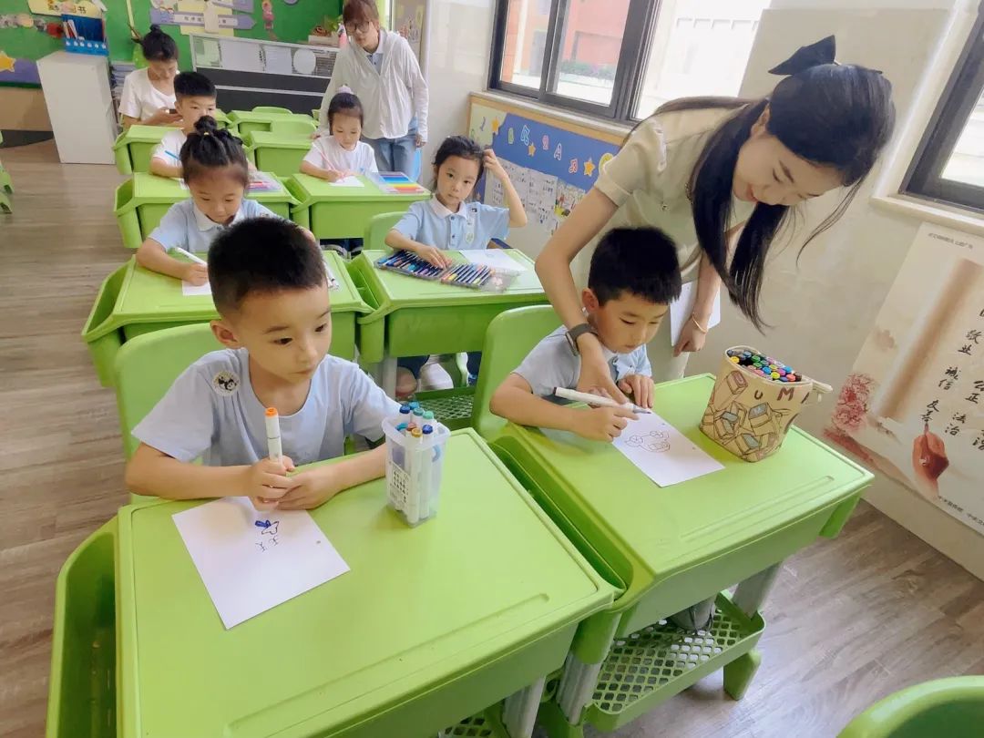 小学,你好 第13张