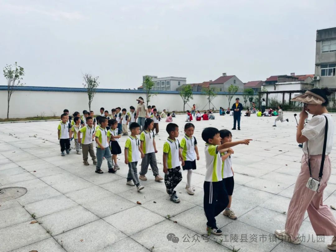 【初遇小学 筑梦成长】2024江陵县资市镇中心幼儿园幼小衔接活动 第24张