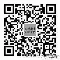 兰坪县召开2024年中高考安全工作视频会议 第3张 兰坪县召开2024年中高考安全工作视频会议 第3张