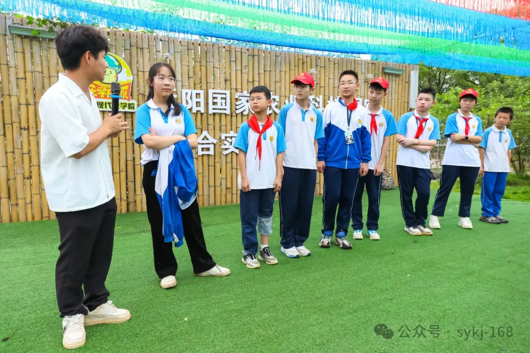 20240522D衡山县实验小学研学实践活动 第152张 20240522D衡山县实验小学研学实践活动 第152张