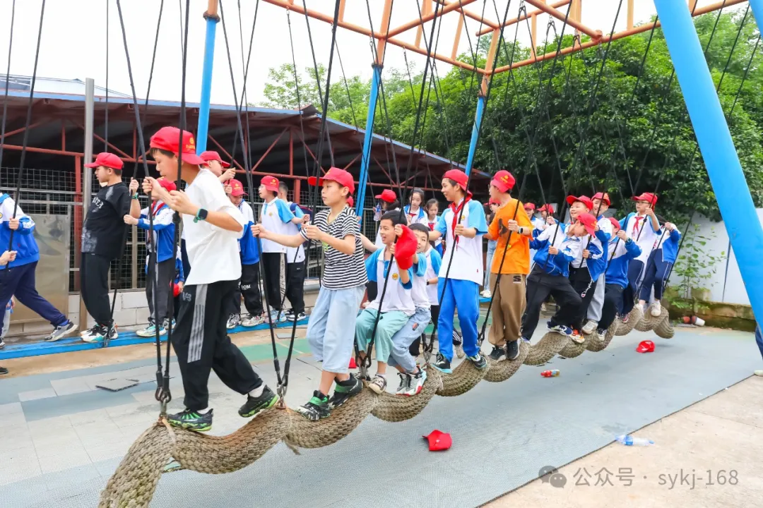 20240522D衡山县实验小学研学实践活动 第87张 20240522D衡山县实验小学研学实践活动 第87张
