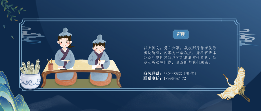 小学多陪伴,初中察情绪,高中懂放手,养育孩子的不二法门,请家长收下! 第8张 小学多陪伴,初中察情绪,高中懂放手,养育孩子的不二法门,请家长收下! 第8张